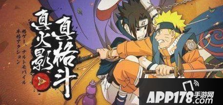 《火影忍者》手游超兽伪画是哪位忍者的特殊能力 3月14日每日一题答案