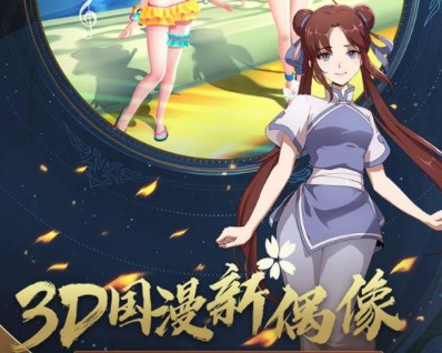 好玩的安卓手机游戏排行榜top10