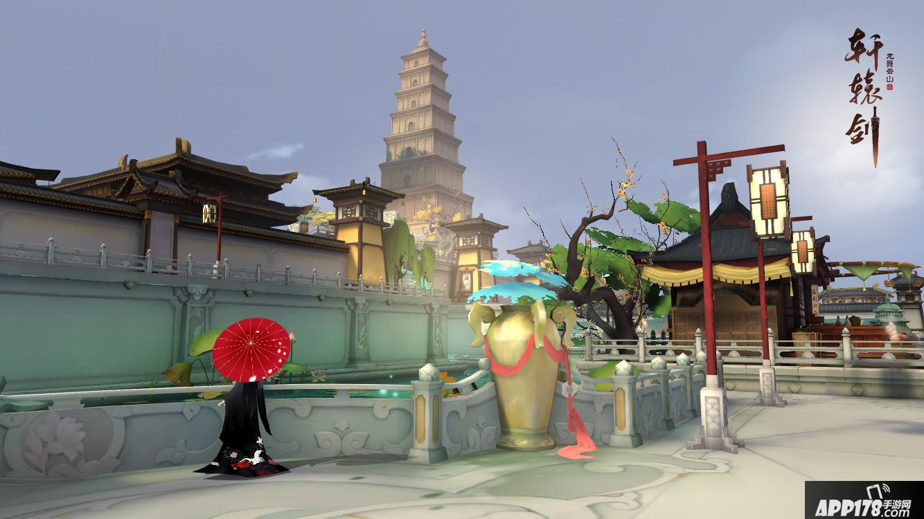 轩辕剑龙舞云山