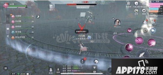 《天涯明月刀》手游荡平龙首山副本怎么打 荡平龙首山副本打法分享