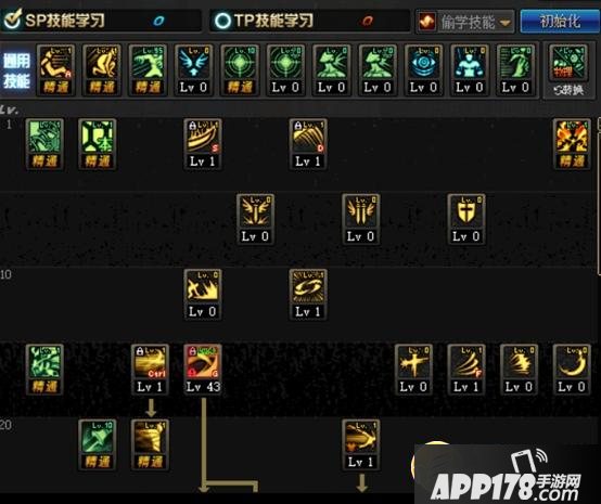 《DNF》100级极诣剑影攻略