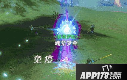 《完美世界手游》新职业魂契怎么样 法系输出魂契技能