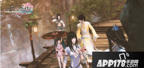 这才是真正的奇遇！《古剑奇谭OL》全新资料片自在探索其乐无穷