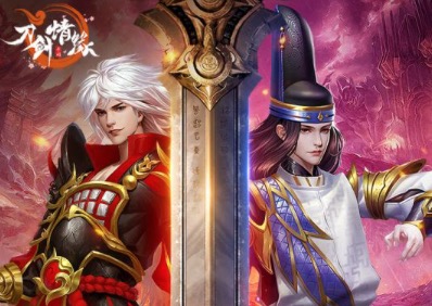 画质唯美仙侠游戏排行榜2020前十名汇集