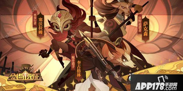 《剑与远征》孙悟空怎么样 孙悟空强度点评