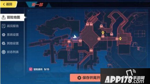 崩坏3危机战线怎么过 危机战线规则及高分打法技巧