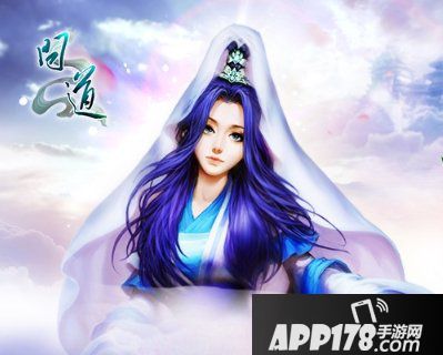 《问道》气象效果全解析 手把手教你炼化首饰