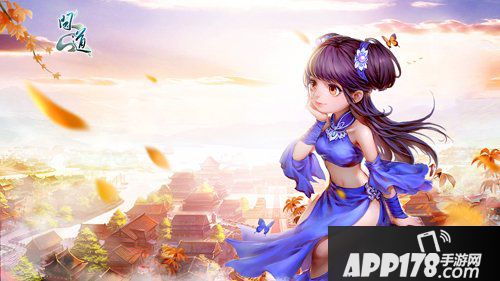 《问道》大型团队副本解析 无兄弟不问道