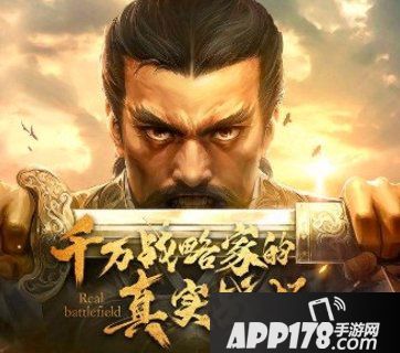 《三国志战略版》吴弓队怎么搭配 吴弓搭配攻略