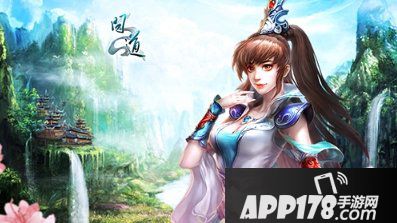 《问道》2020茂林节 乐享绿色中州