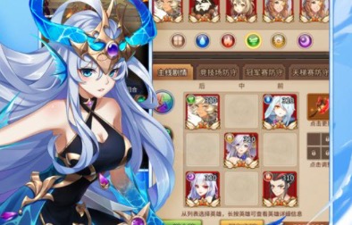 2020女生玩的手游大全