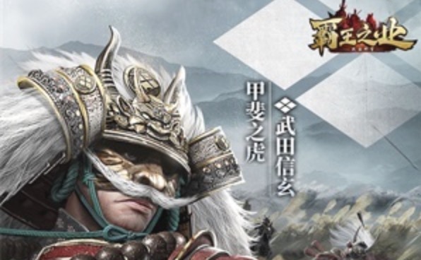 2020不花钱的策略手游排行榜大全