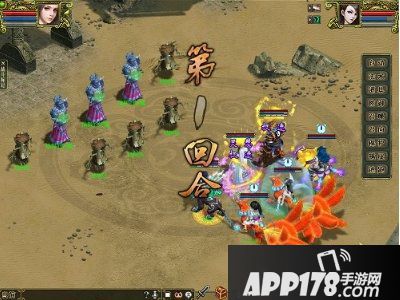 《问道》2020茂林节 乐享绿色中州