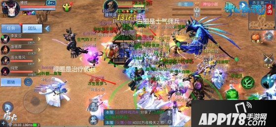 《倩女幽魂》跨服城战重燃帮会排兵布阵战术揭秘