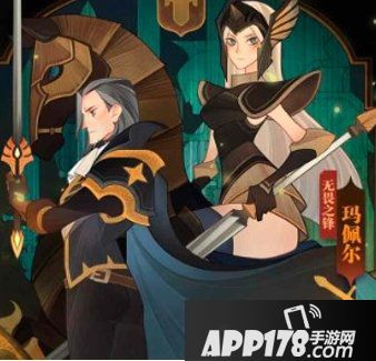 《剑与远征》怎么提升奶量 奶量提升技巧教学攻略