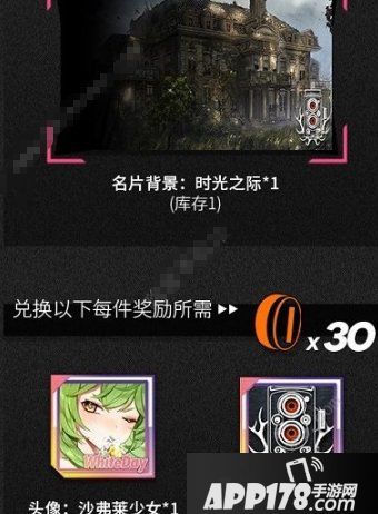 《少女前线》照相馆谜题1-6关怎么过 照相馆谜题1-6关通关流程攻略