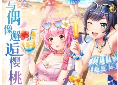 2020二次元少女养成手游大全