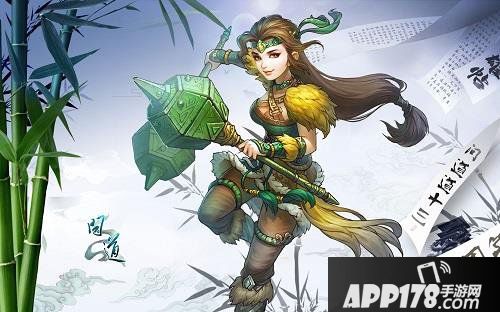 《问道》宠物知多少 龙生九子各有不同