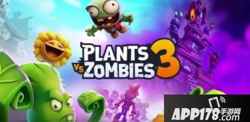 《植物大战僵尸3》来了！最新游戏画面曝光