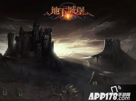 《地下城堡2》秽灵之匕怎么样 秽灵之匕强度评测