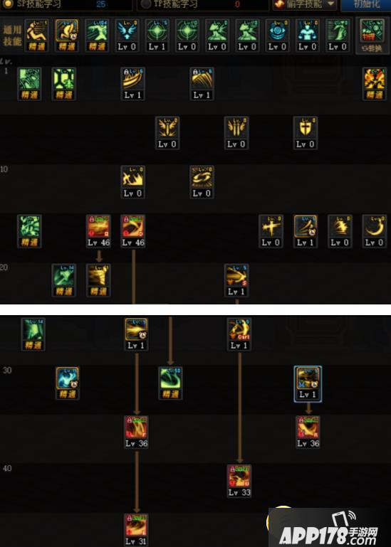 《DNF》100级极诣剑影攻略