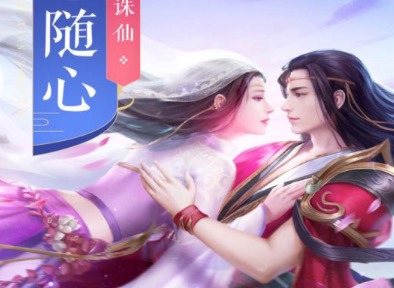 2020挂机搬砖手游排行榜大全