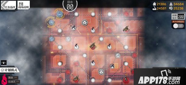 《少女前线》晶体重铸稳泡Ⅱ怎么过 晶体重铸稳泡Ⅱ通关攻略