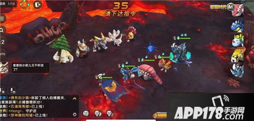 《石器时代M》冒险远征怎么玩 冒险远征玩法攻略教学