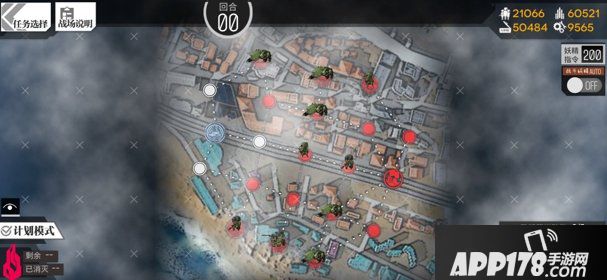 《少女前线》极化终点破碎偏振面Ⅲ怎么过 极化终点破碎偏振面Ⅲ通关攻略