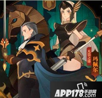 《剑与远征》真紫假紫怎么区分 真紫假紫区分攻略教学