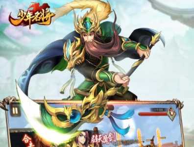 2020耐玩的卡牌手机游戏前十名