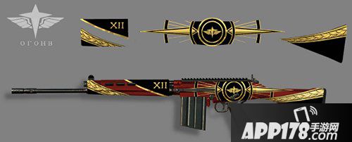 《生死狙击2》武器资料外泄？奇怪的枪械知识增加了！