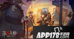 《第五人格》协会系统怎么玩 协会系统玩法攻略教学