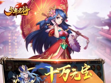 三国卡牌满v版排行榜前十名大全