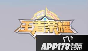 王者荣耀红拂女技能