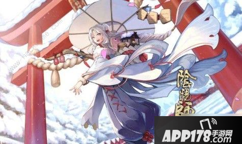 《阴阳师》缘结神离瑰久变阵怎么玩 缘结神离瑰久变阵思路