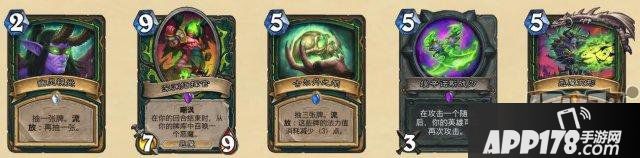 《炉石传说》公布扩展包“外域的灰烬”全卡牌中文版 新职业恶魔猎手登场