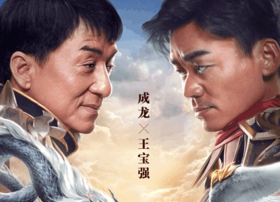 2020今天新开变态传奇手游top10