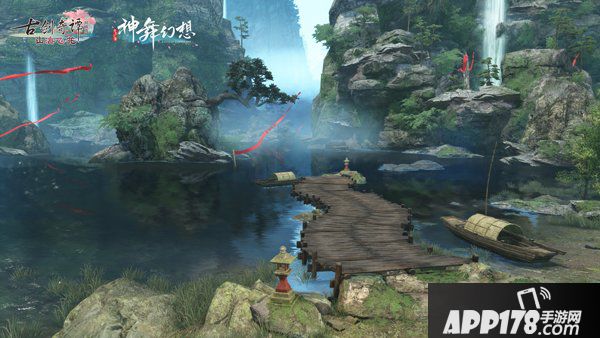 《古剑奇谭OL》“山海飞花”全新秘境“难解心魔”，竟然潜藏上古神兽