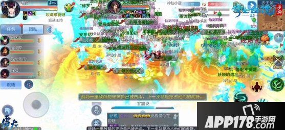 《倩女幽魂》跨服城战重燃帮会排兵布阵战术揭秘