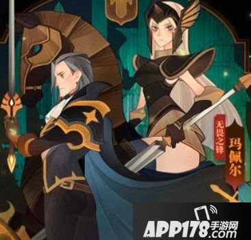 《剑与远征》16-36怎么过 16-36平民通关打法技巧攻略