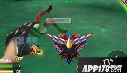 《CF》3月电竞基金活动什么时候结束 3月电竞基金活动时间