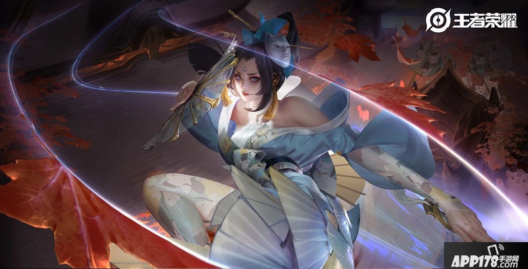 王者荣耀 