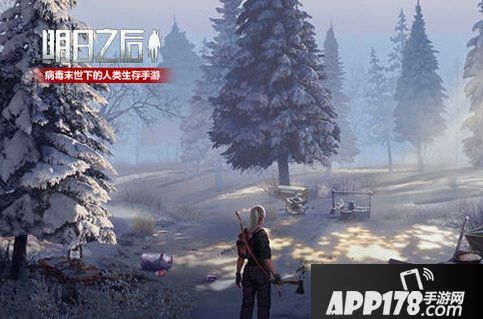 《明日之后》至高行动怎么打 至高行动通关打法技巧攻略