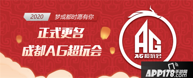 王者荣耀