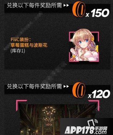 《少女前线》照相馆谜题1-6关怎么过 照相馆谜题1-6关通关流程攻略