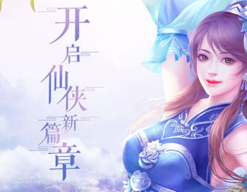 不氪金靠运气的手游大全