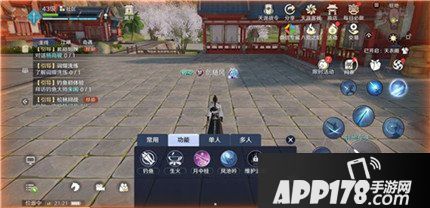 天涯明月刀钓鱼解锁方法一览