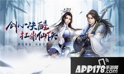 《天涯明月刀》手游唐门傀儡pvp技巧