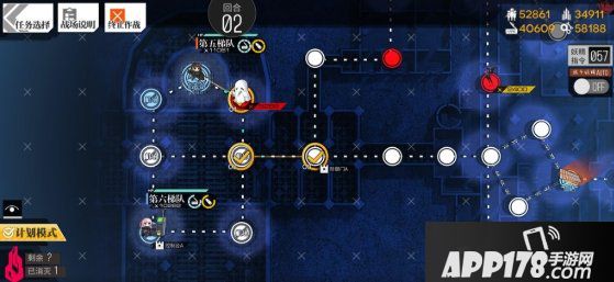 《少女前线》格里芬的建筑师攻略 玩法图文